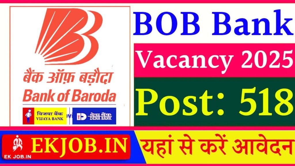 BOB Bank Vacancy 2025 Ekjob.in