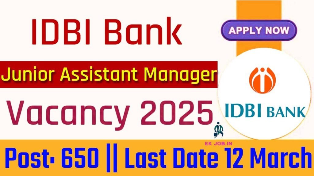 IDBI Bank Junior Assistant Manager Vacancy 2025 Ekjob.in