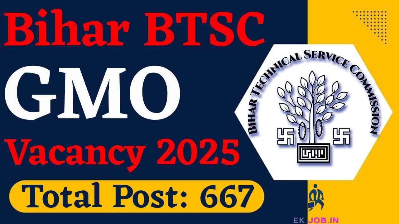 Bihar BTSC GMO Vacancy 2025