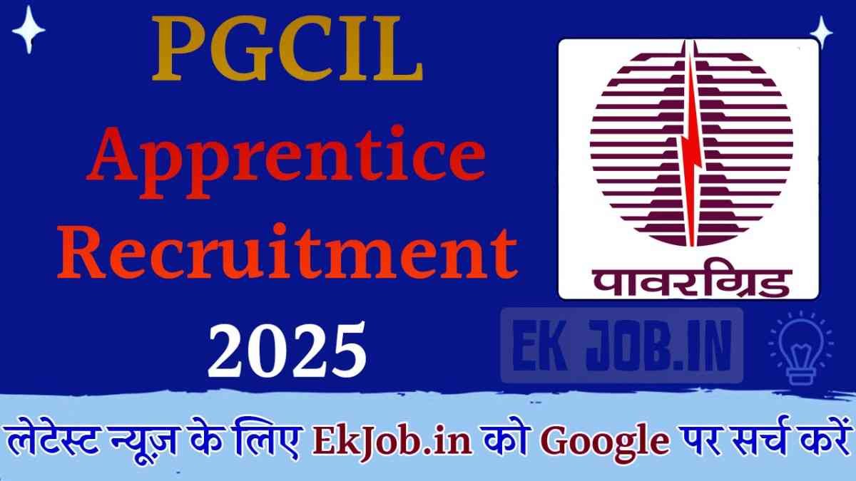 PGCIL Apprentice Recruitment 2025
