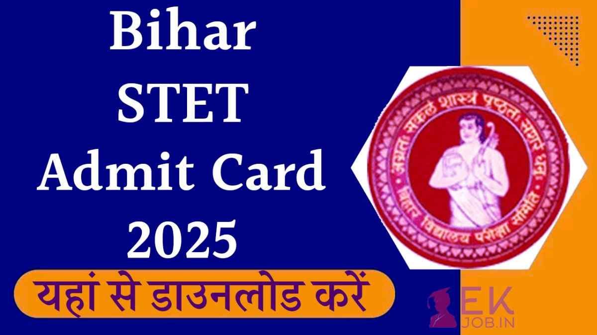 Bihar STET Admit Card 2025