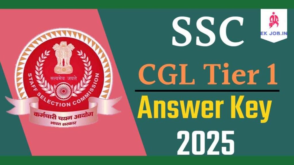 SSC CGL Tier 1 Answer Key 2025