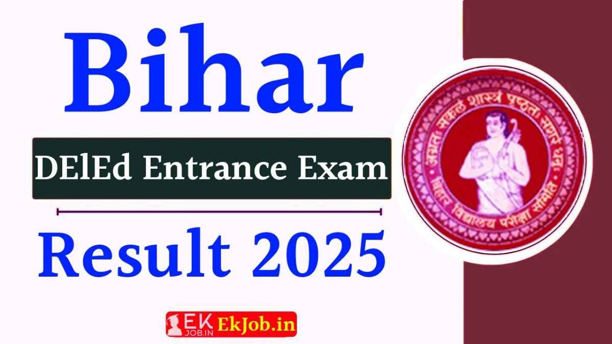 Bihar DElEd Result 2025