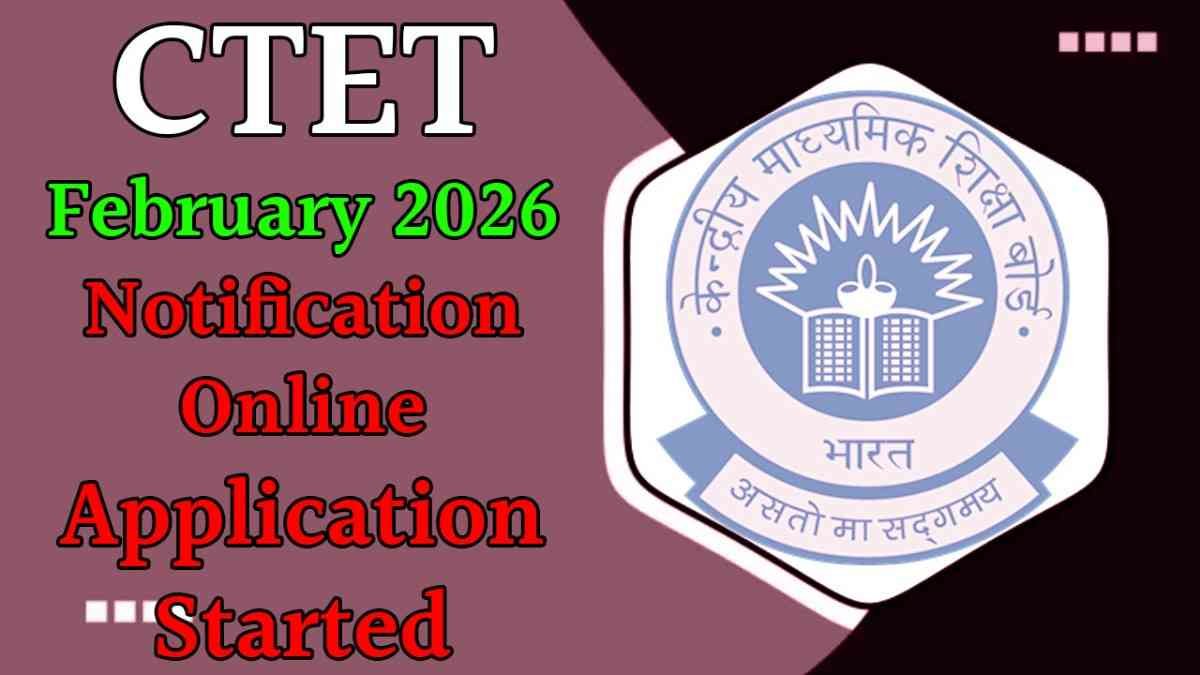 CTET February 2026