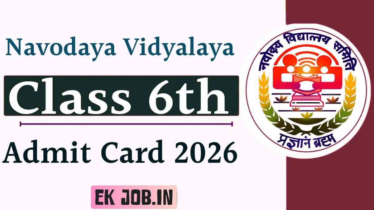 NVS Class 6 Admit Card 2026