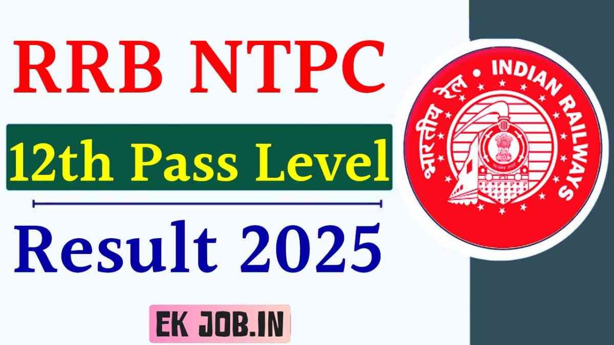 RRB NTPC 12th Pass Result 2025