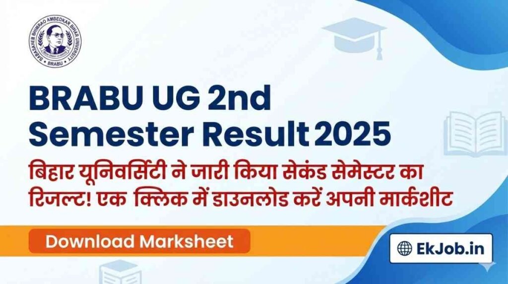 BRABU UG 2nd Semester Result 2025