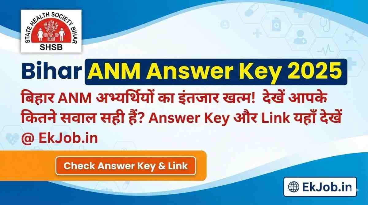 Bihar ANM Answer Key 2025