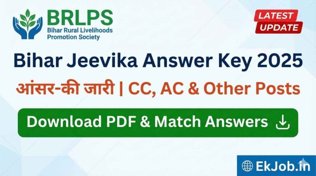 Bihar Jeevika Answer Key 2025