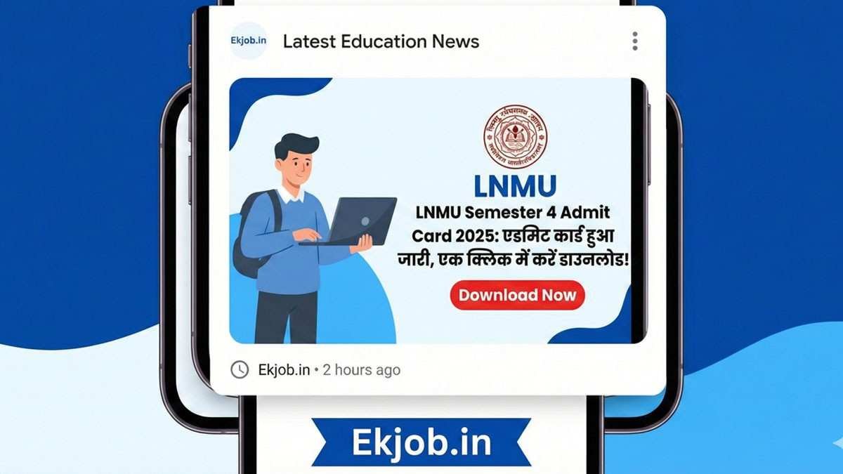 LNMU Semester 4 Admit Card 2025