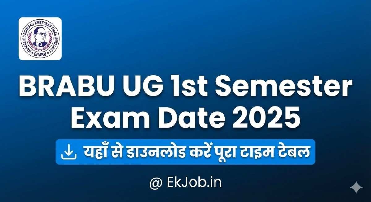 BRABU UG 1st Semester Exam Date 2025