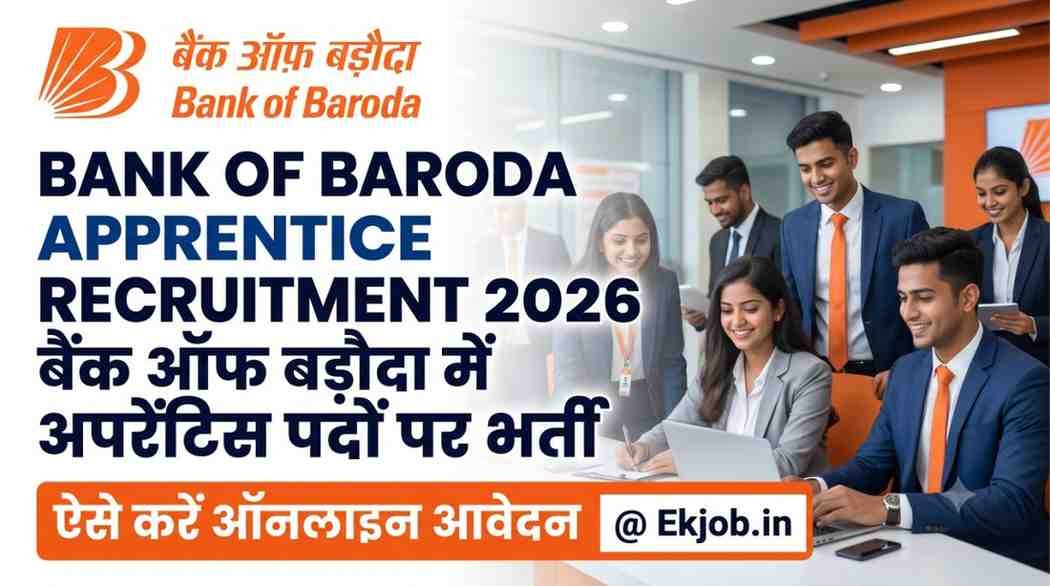 Bank of Baroda Apprentice Recruitment 2026