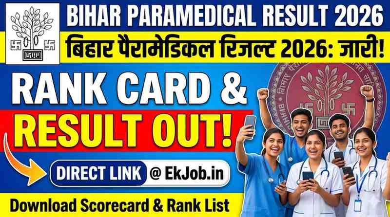 Bihar Paramedical Result 2026